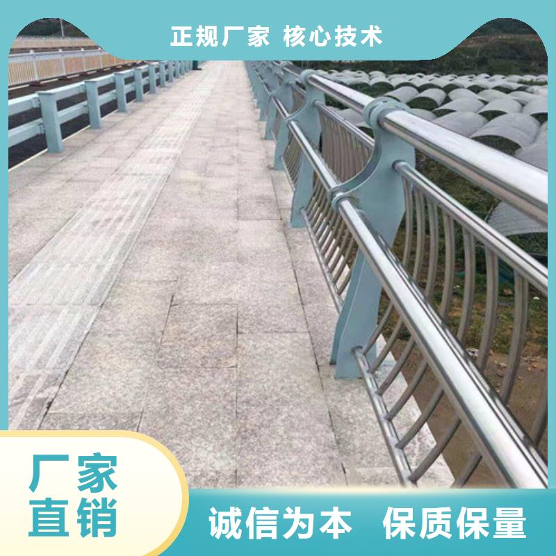 【防撞护栏】-桥梁护栏厂家物美价优|昌宁|隆阳|曲靖|怒江|西双版纳|楚雄|大理|临沧aq00.com
