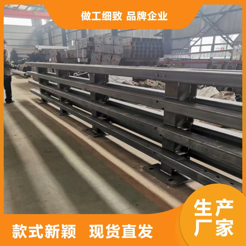 防撞护栏镀锌管景观护栏客户信赖的厂家