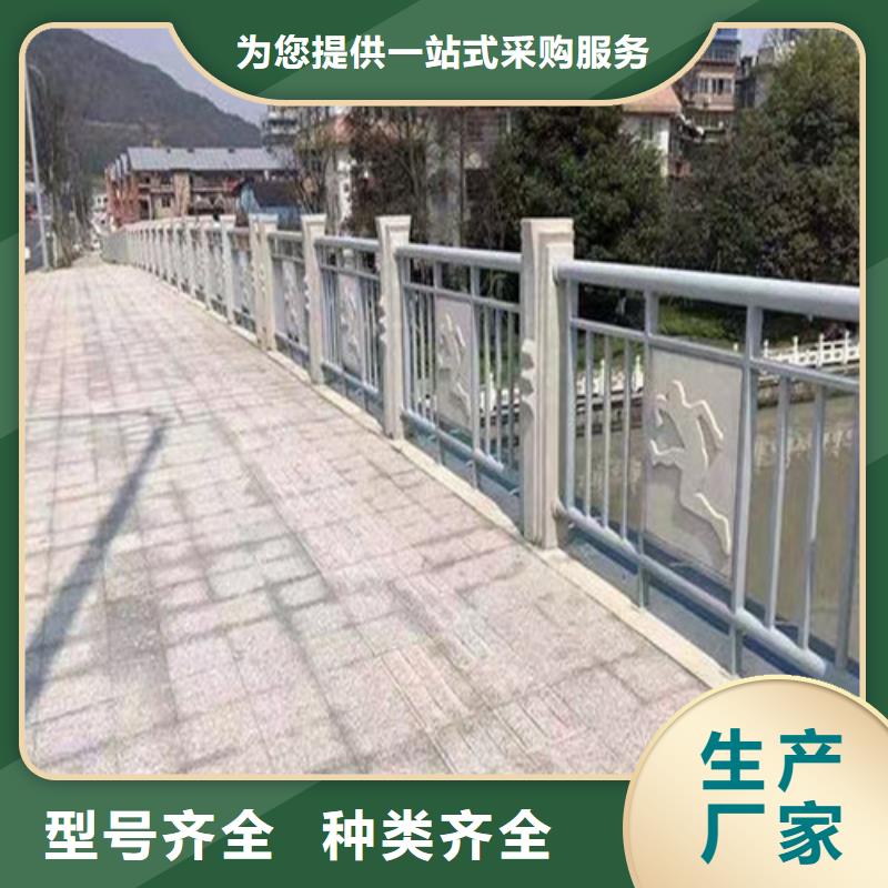 防撞护栏铝合金护栏精工细作品质优良