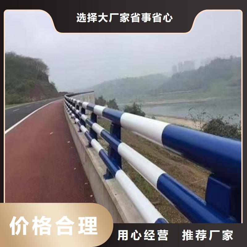 【防撞护栏,【道路护栏】生产经验丰富】