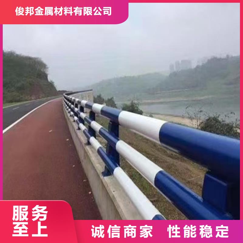 防撞护栏,不锈钢立柱商家