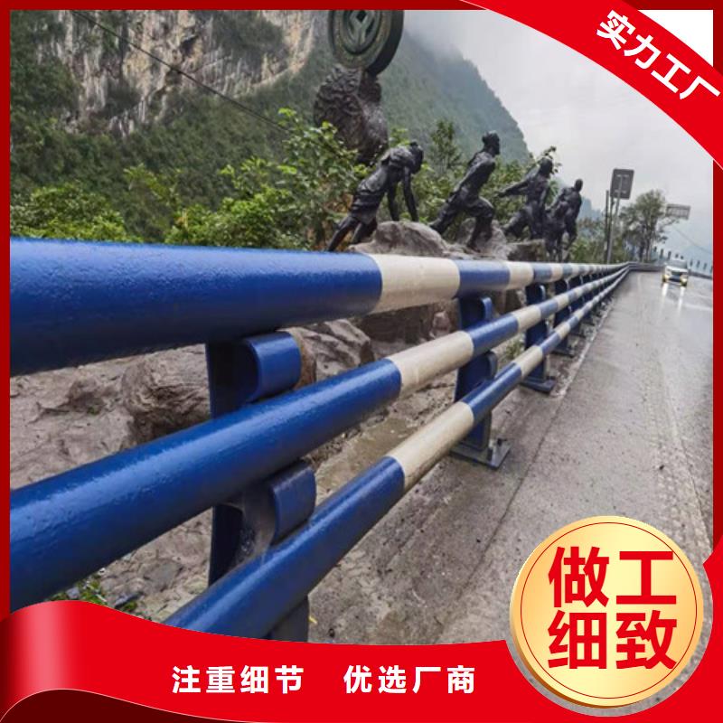 防撞护栏【镀锌波形护栏】用好材做好产品