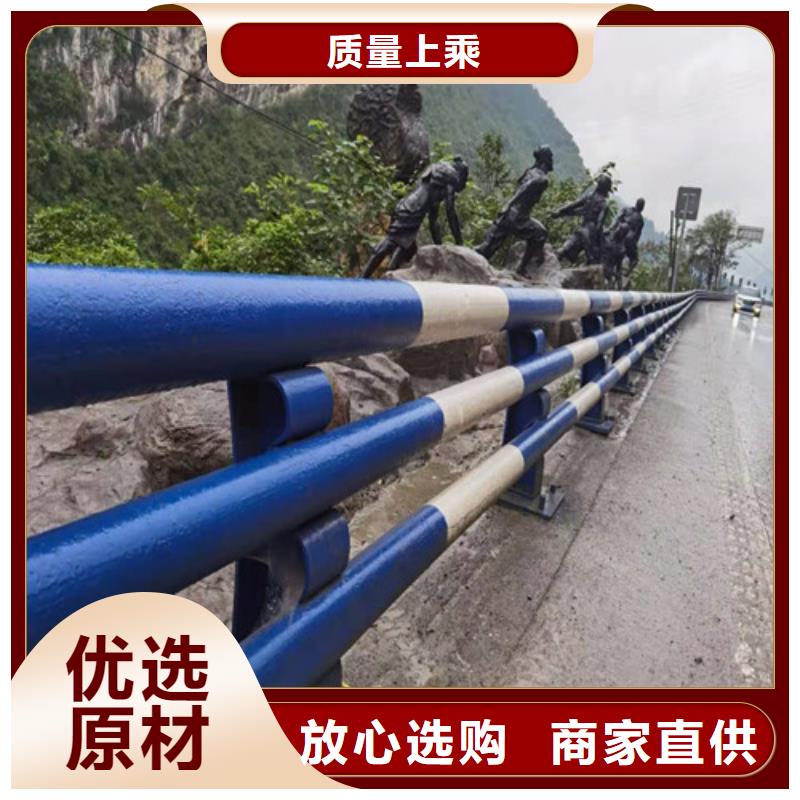 防撞护栏镀锌喷塑防撞栏市场行情
