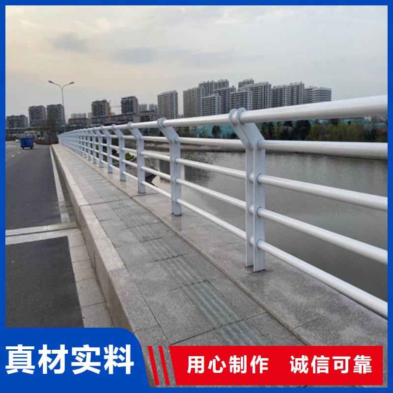 防撞护栏厂家货源稳定
