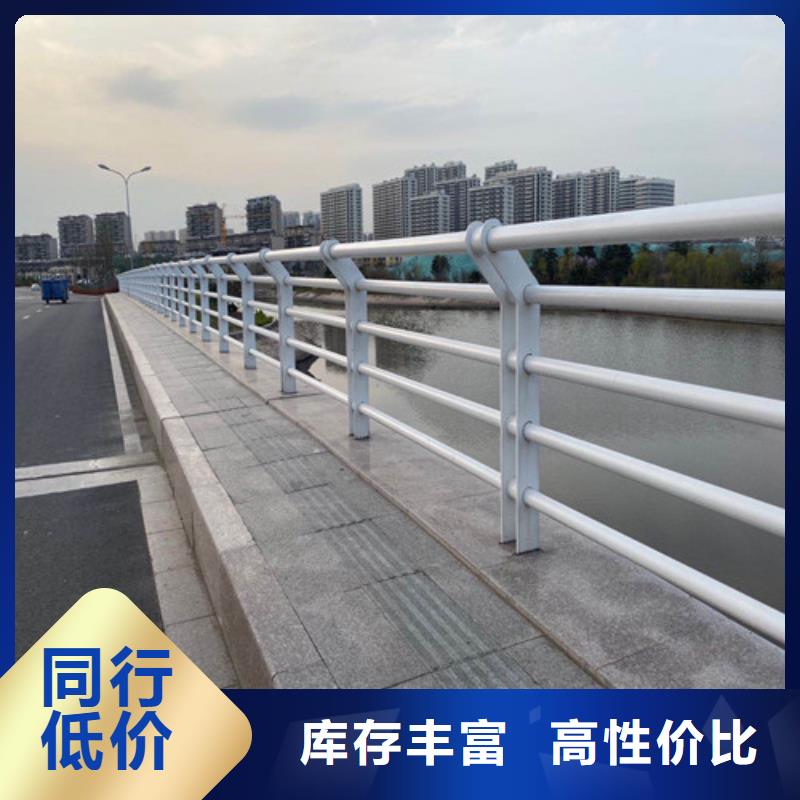 防撞护栏立柱桥梁防撞护栏出厂严格质检