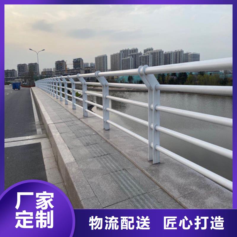 防撞护栏,防撞护栏厂家质量可靠