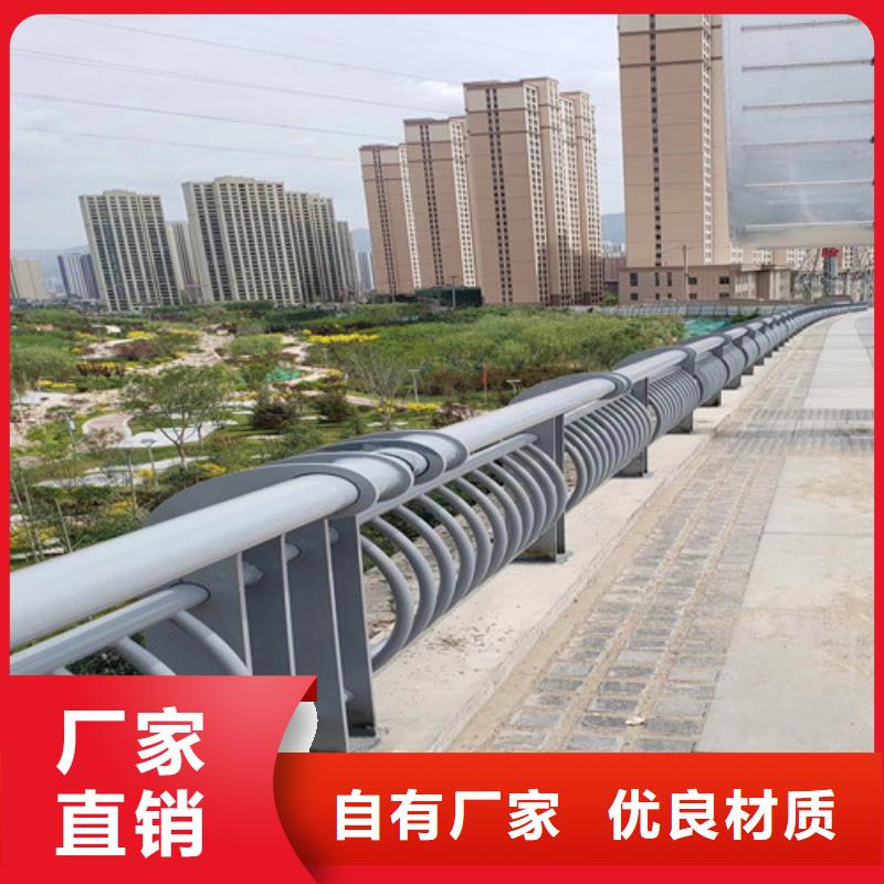 【防撞护栏【桥梁护栏】实力大厂家】