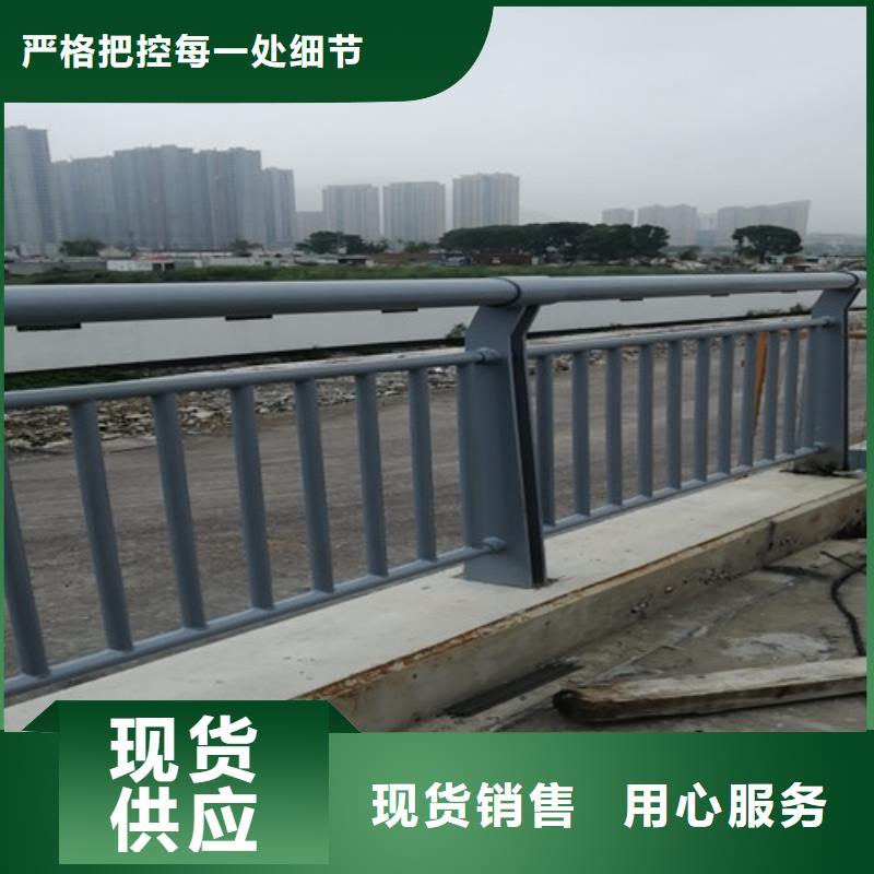 防撞护栏【铝合金护栏】商家
