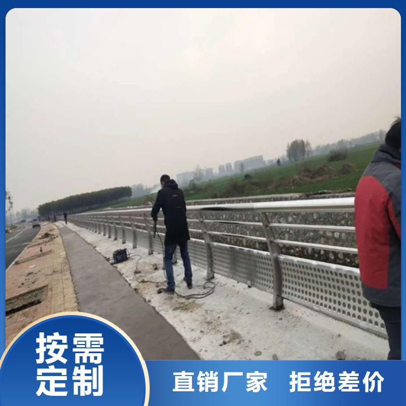 防撞护栏立柱桥梁防撞护栏出厂严格质检