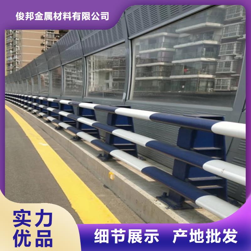 防撞护栏人行道护栏 厂家经验丰富