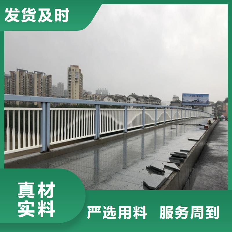 【防撞护栏,【道路护栏】生产经验丰富】