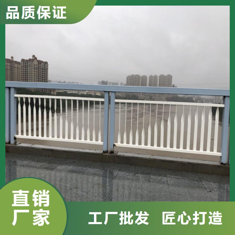 防撞护栏河道护栏物流配送