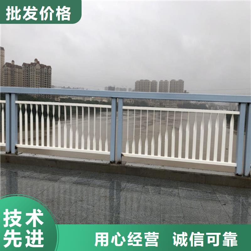 防撞护栏,不锈钢护栏值得买
