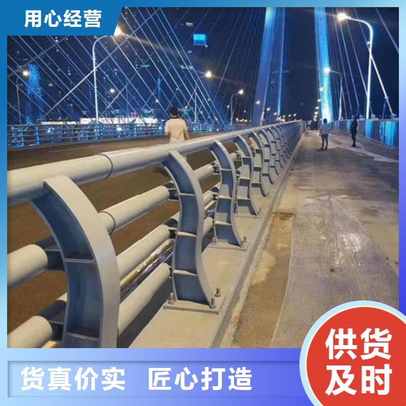 防撞护栏_防护栏合作共赢