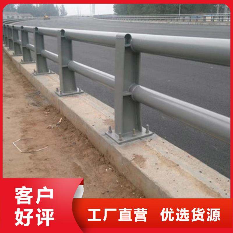 防撞护栏品质不将就-服务范围包括盐湖|万荣|晋中|忻州|大同|太原|晋城|朔州等