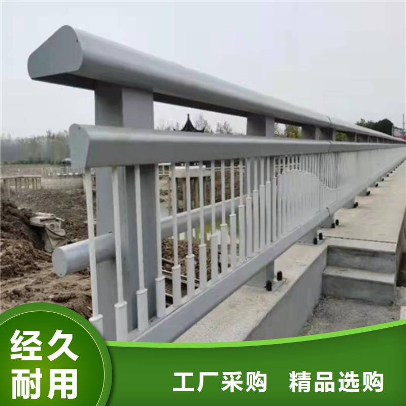 防撞护栏人行道护栏 厂家工艺先进