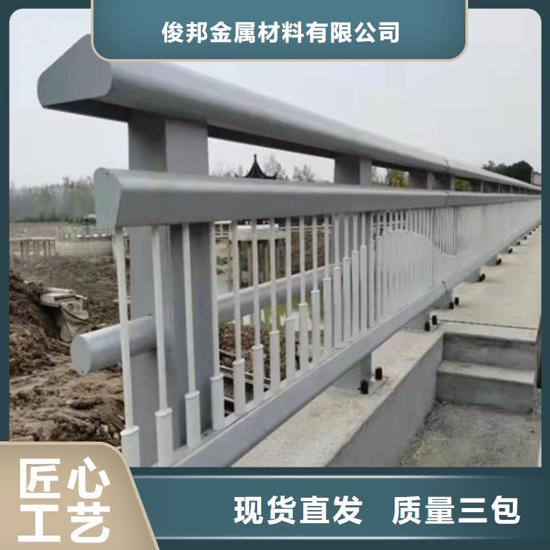 中央分隔栏-视频-运城市中央分隔栏-(该地)可服务区域万荣|新绛|大同|朔州|晋中|忻州|长治