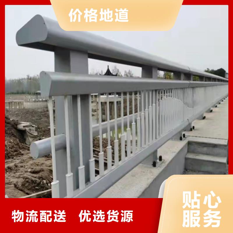 防撞护栏【桥梁护栏】源厂供货