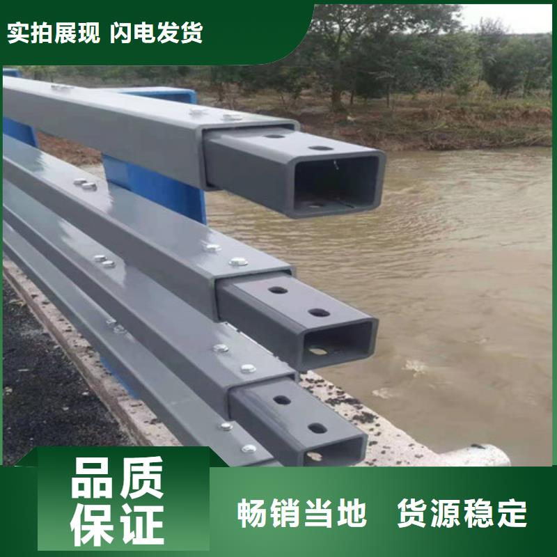 防撞护栏城市景观防护栏出货及时