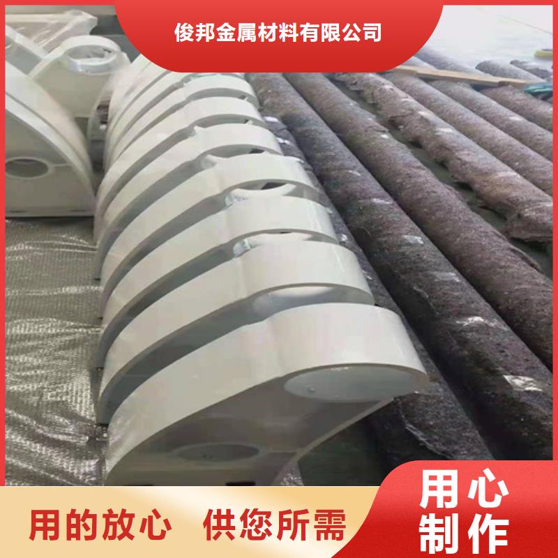  防撞护栏产品细节