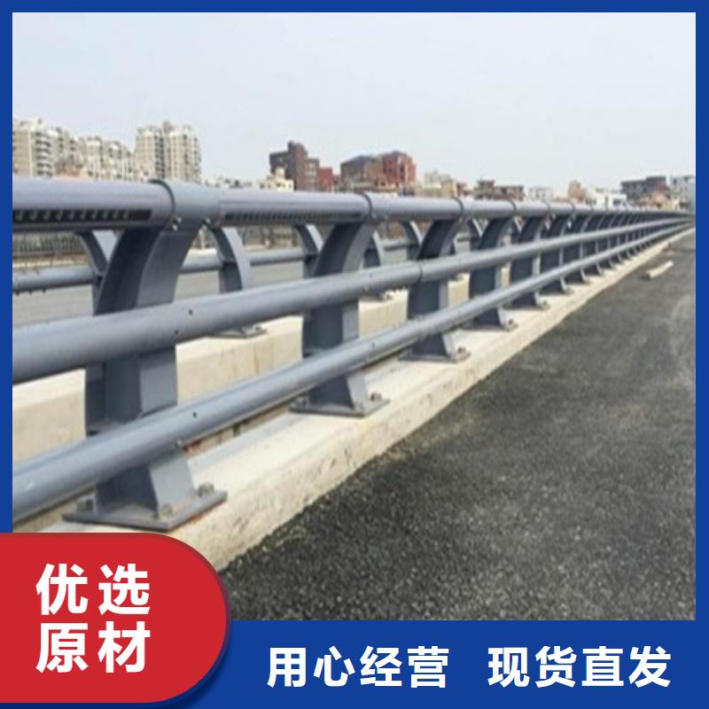 防撞护栏_热镀锌立柱好品质用的放心
