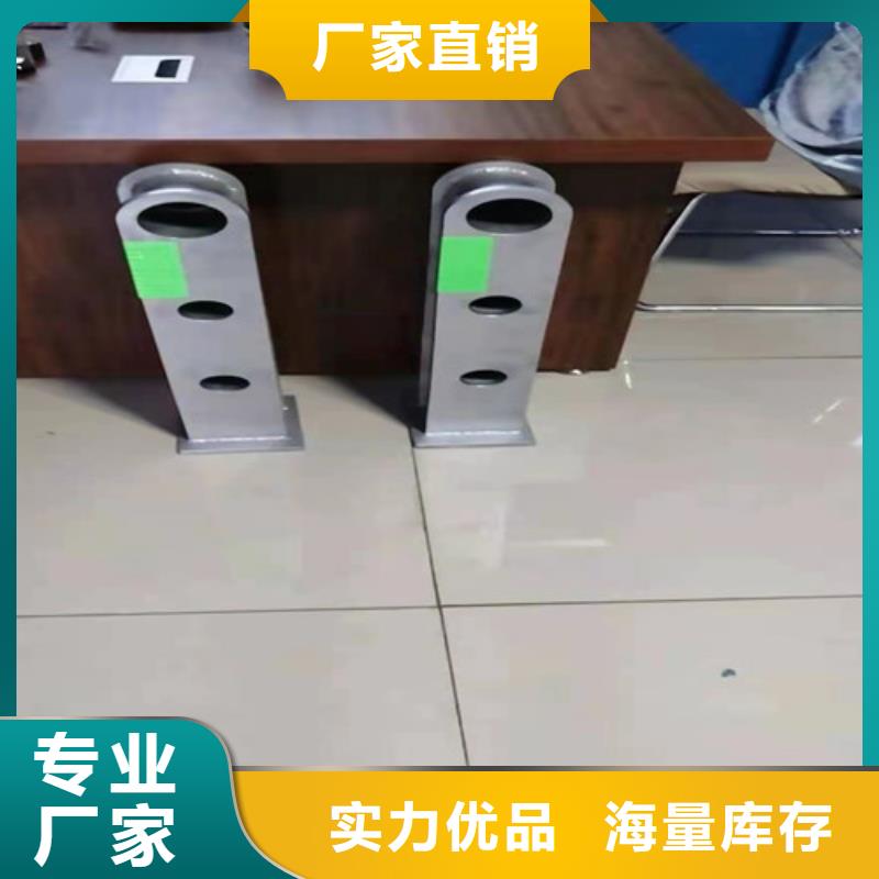 【防撞护栏】人车分流栏厂家直销售后完善