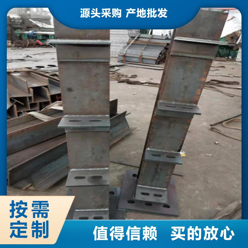 防撞护栏立柱桥梁防撞护栏出厂严格质检