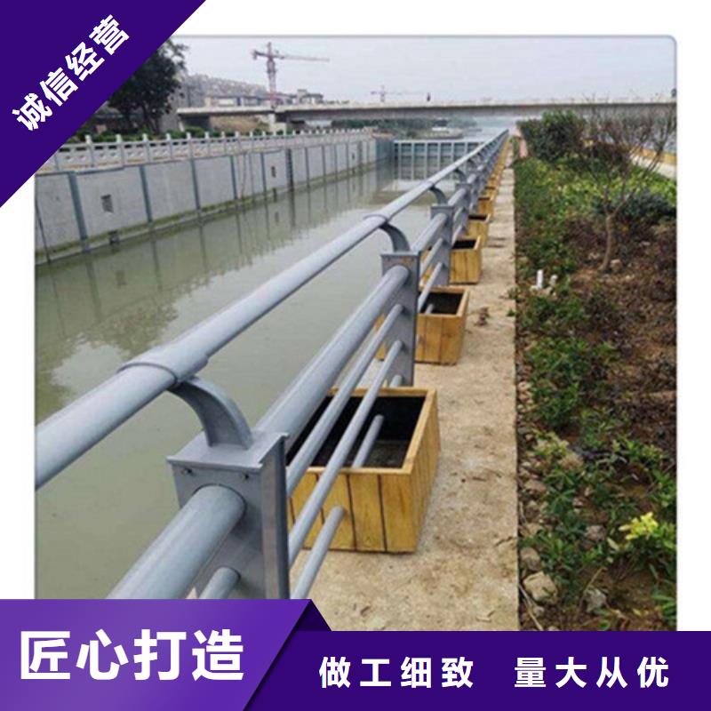 防撞护栏【铝合金护栏】支持非标定制