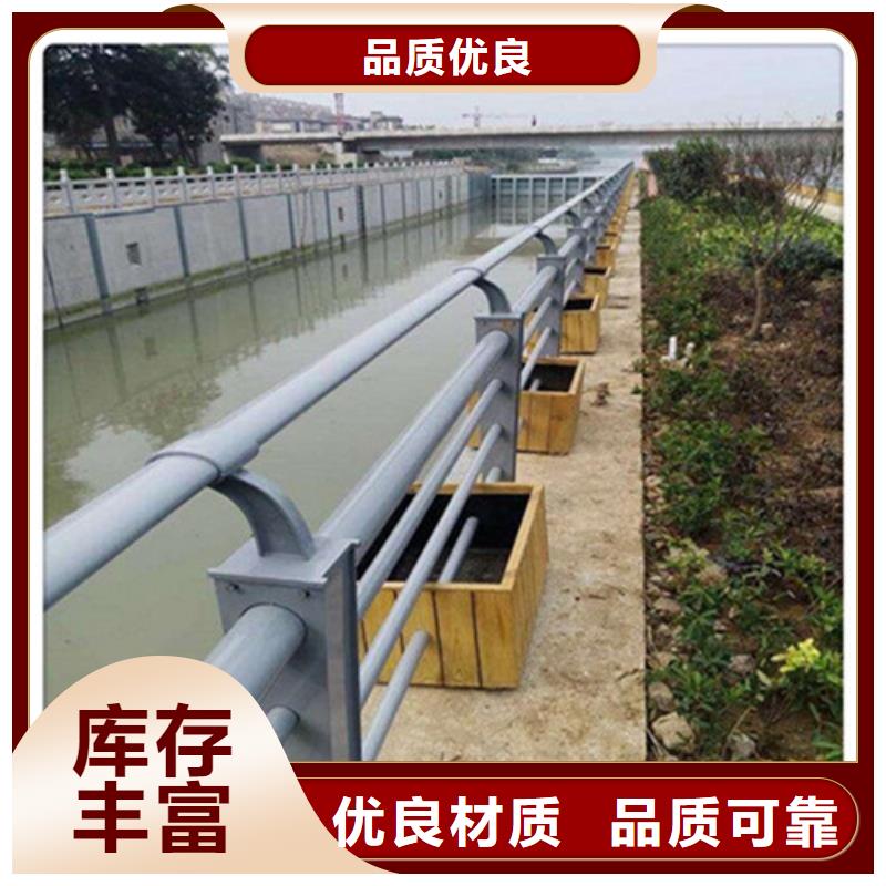 防撞护栏景观护栏N年生产经验