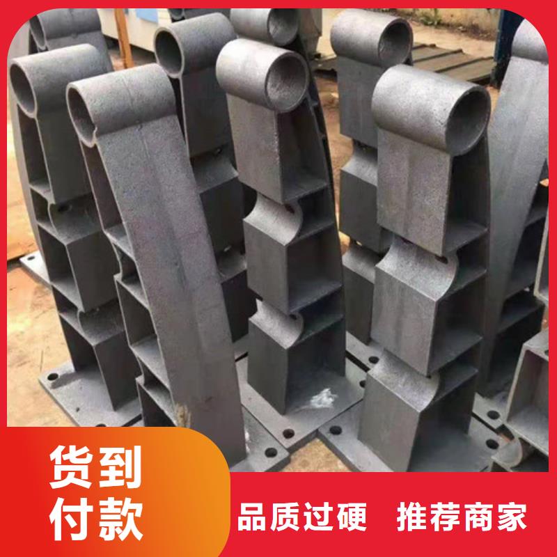 防撞护栏_防护栏合作共赢