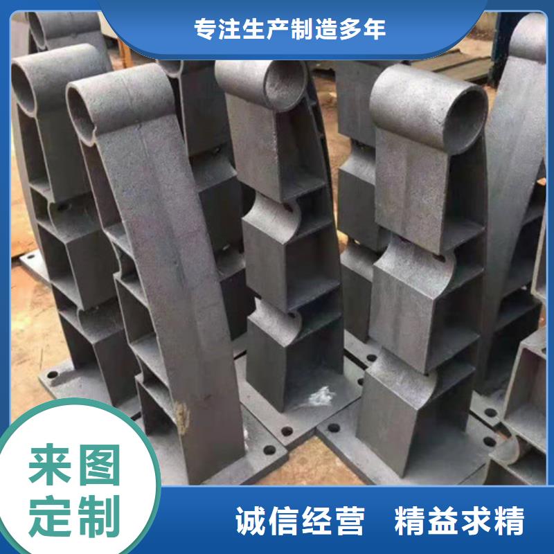 防撞护栏桥梁护栏厂家今日新品
