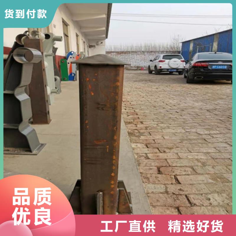 防撞护栏不锈钢立柱支持大小批量采购