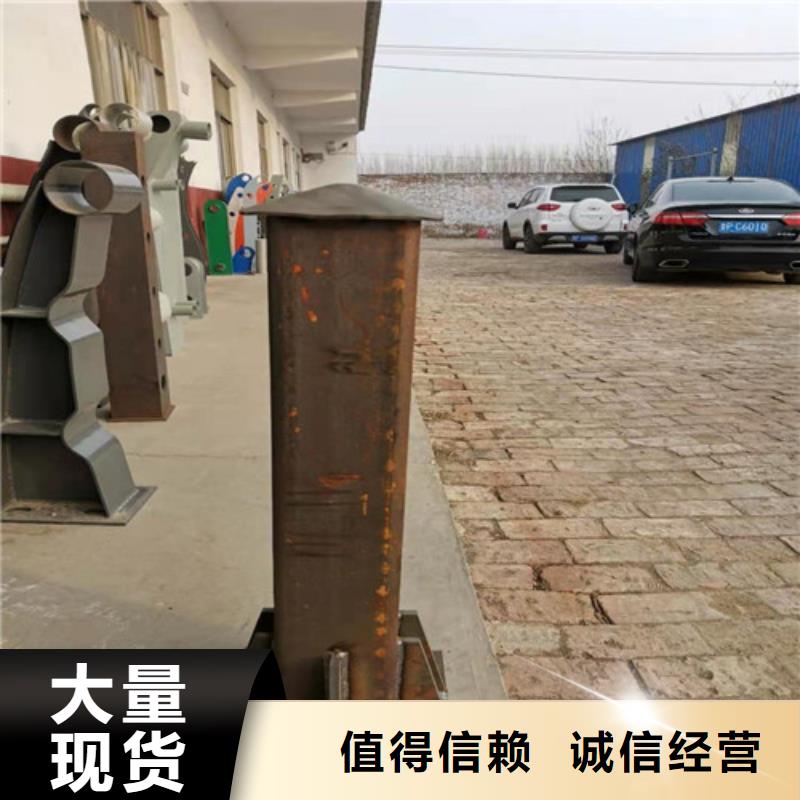 防撞护栏【交通护栏】品牌专营