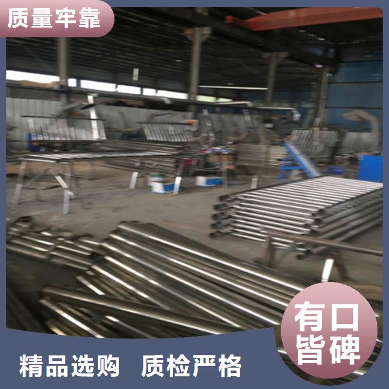 防撞护栏铝合金护栏精工细作品质优良