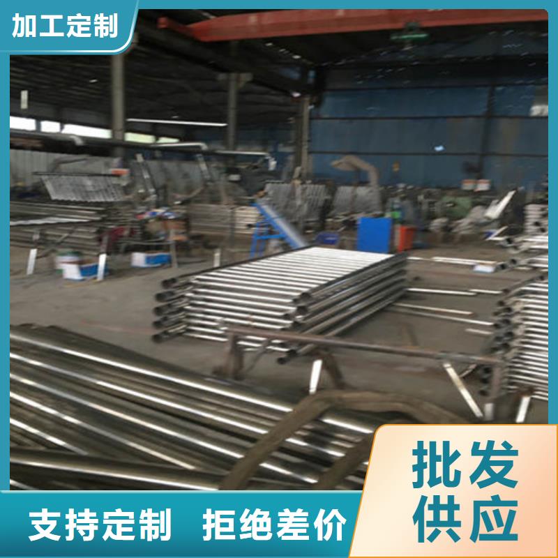 防撞护栏人行道护栏 按需定制
