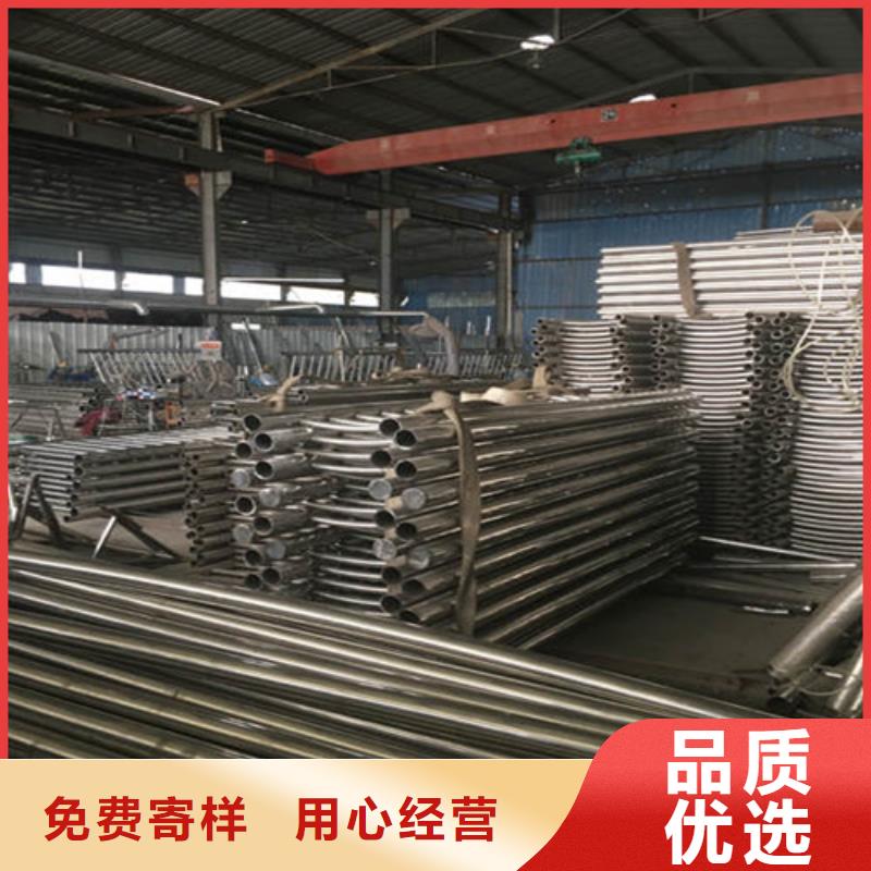 【防撞护栏_河道护栏高品质诚信厂家】