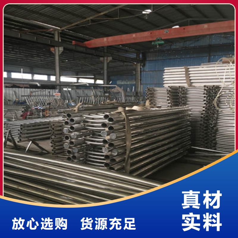 防撞护栏交通防撞围栏专注生产制造多年