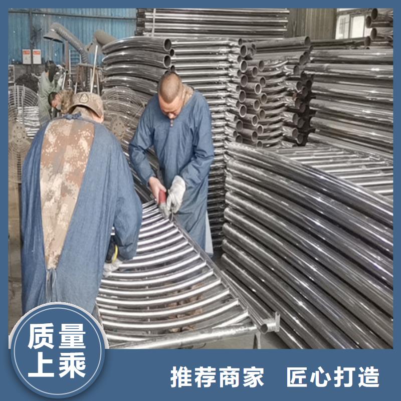 防撞护栏_【不锈钢护栏】的简单介绍