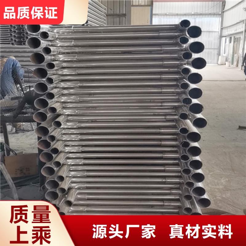 防撞护栏 【波形护栏】精心选材