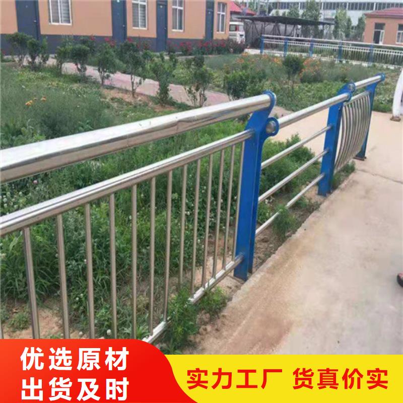 防撞护栏采购无忧