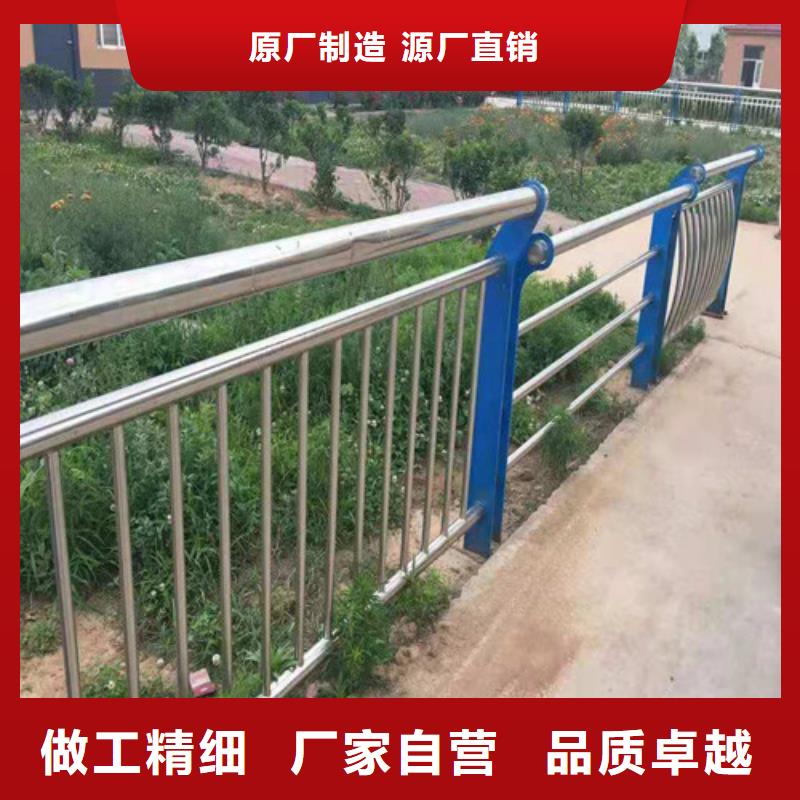 【防撞护栏】
仿木护栏
品质保障价格合理