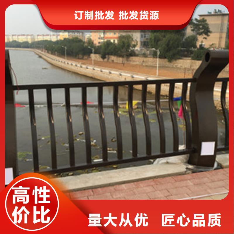 防撞护栏立柱对质量负责