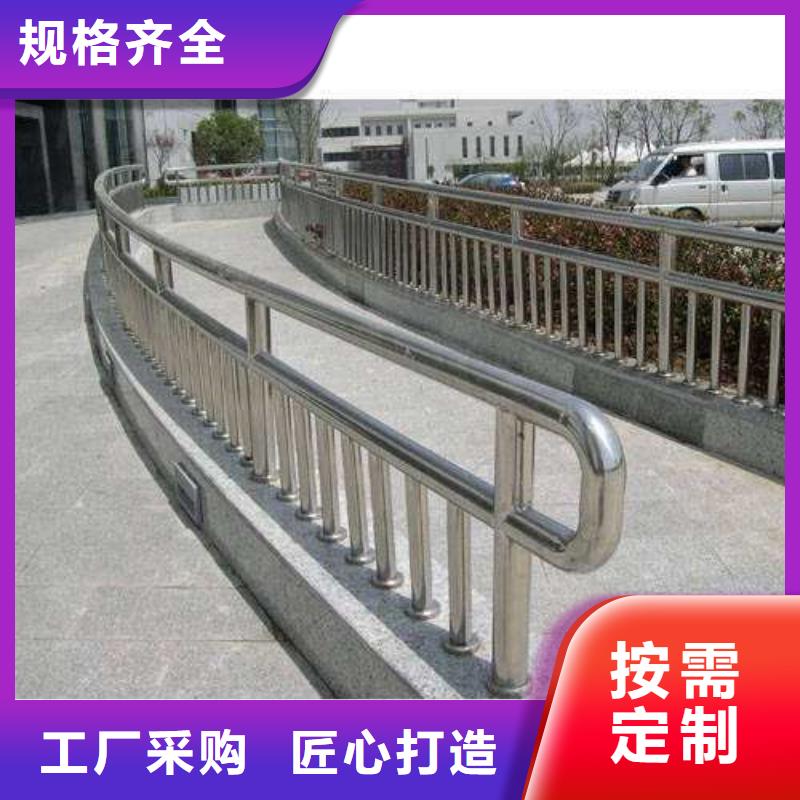 防撞护栏 人车分流栏拒绝差价