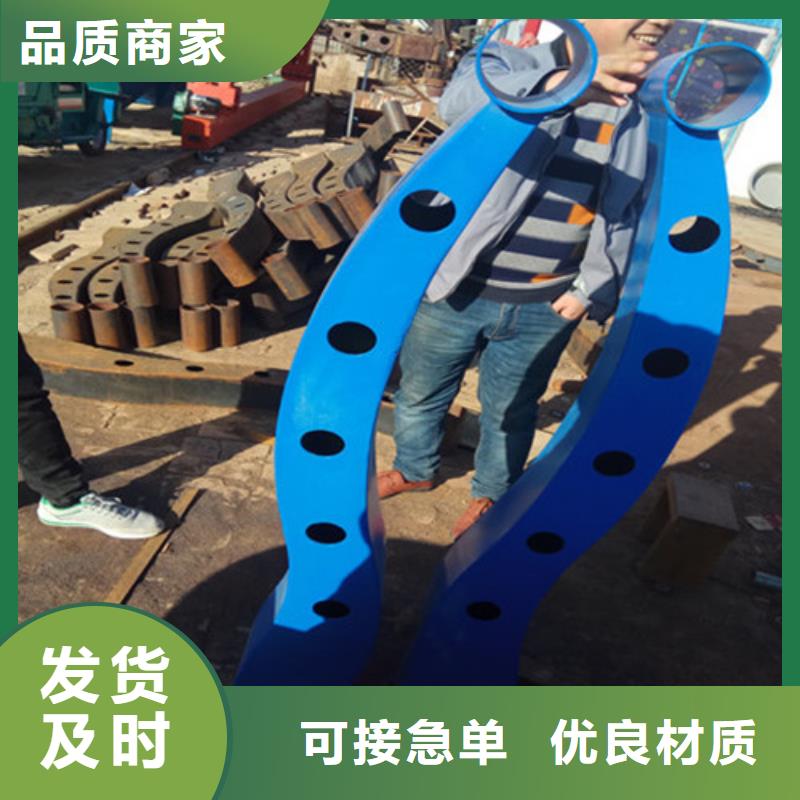 防撞护栏镀锌管景观护栏客户信赖的厂家