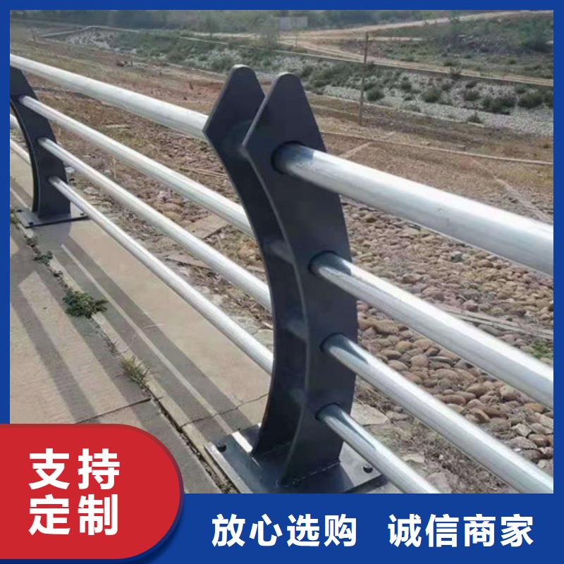 不锈钢复合管道路护栏不只是质量好