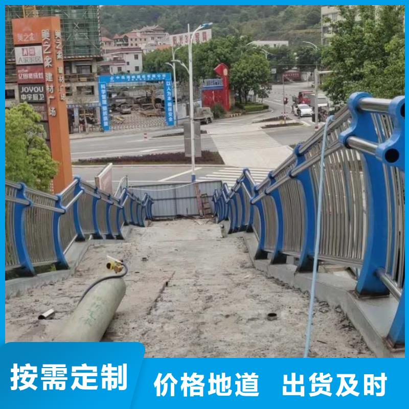 不锈钢复合管道路护栏不只是质量好