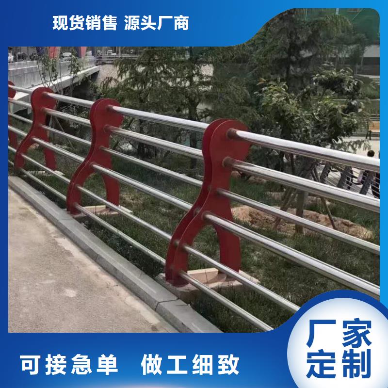 防撞护栏_【【河道护栏】】售后无忧