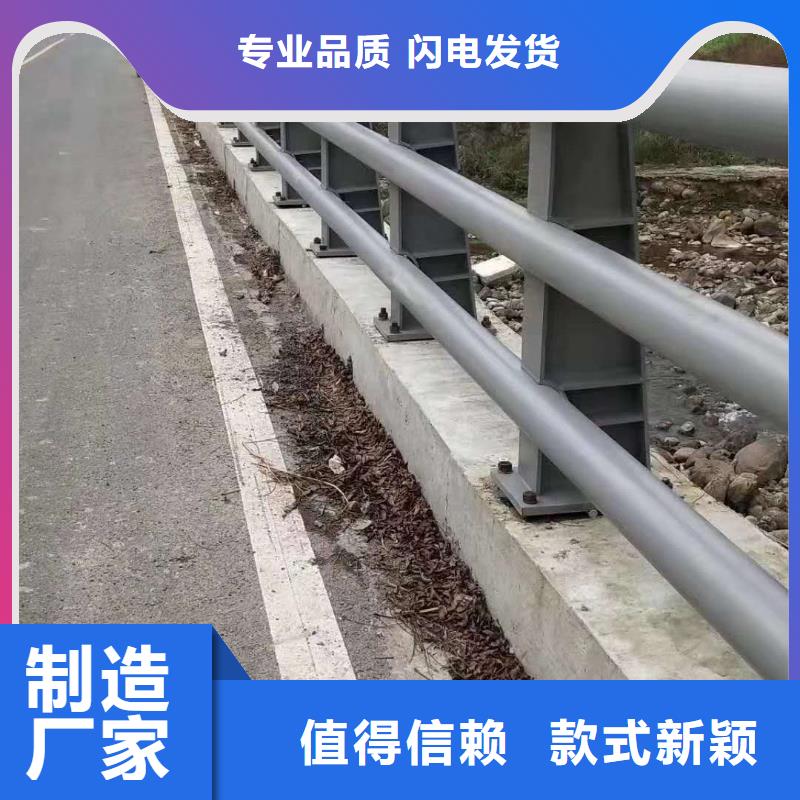 防撞护栏道路隔离栏实体厂家大量现货