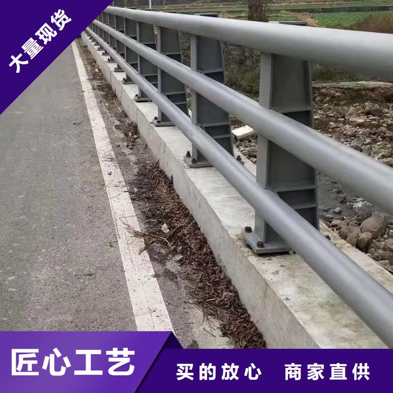 防撞护栏_【【河道护栏】】售后无忧