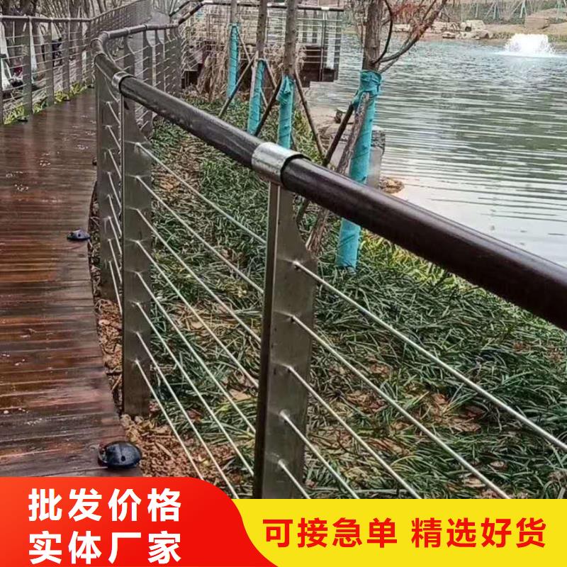 【防撞护栏】河道防撞栏杆敢与同行比服务